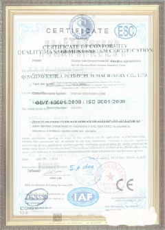 道外游览路线规划示例
